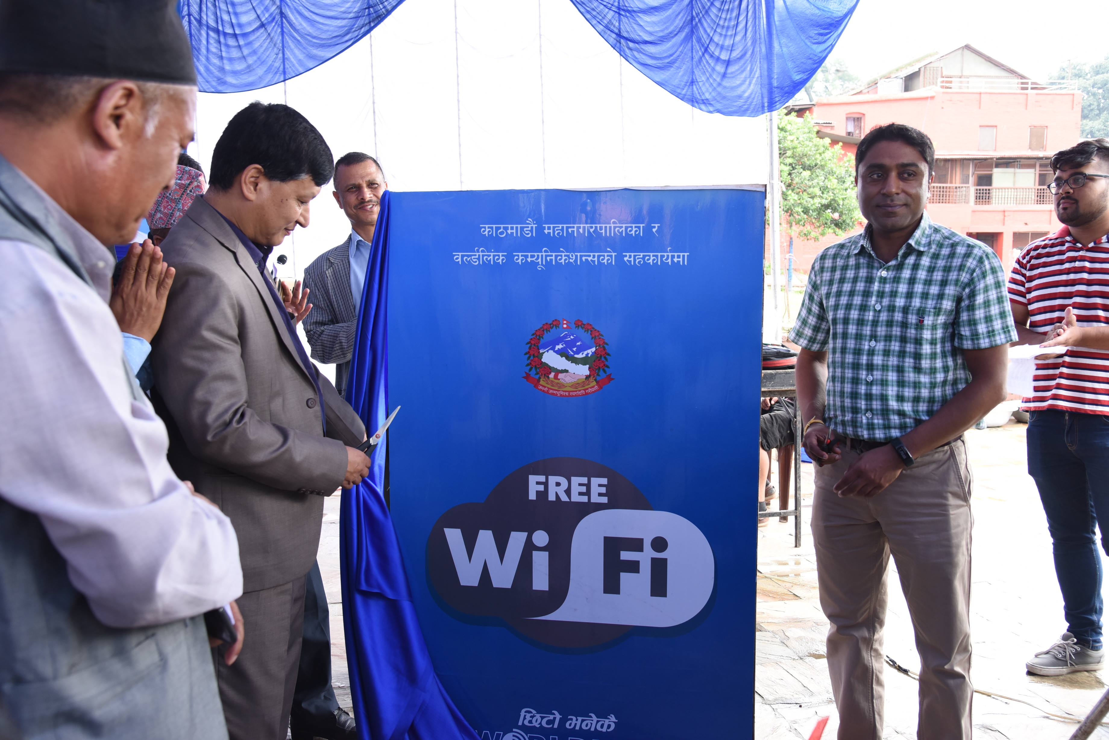 फोन नम्बर दिएपछि काठमाडौंका यी स्थानमा निःशुल्क वाइफाइ, दिनको ३० मिनेटमात्र चलाउन पाइने