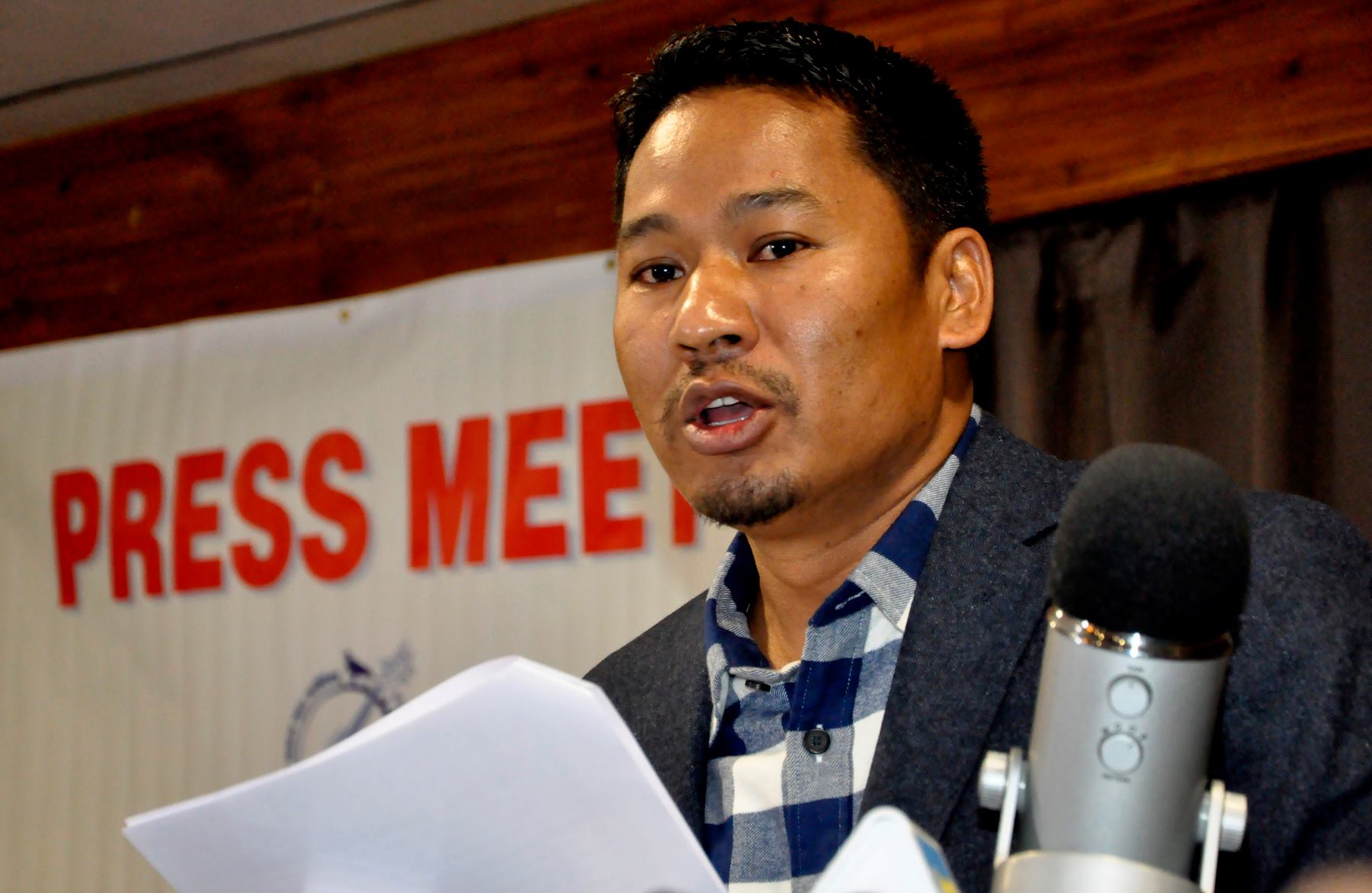 'चौथो सम्मेलनपछि आइटीसी थप मजबुत भएको छ'