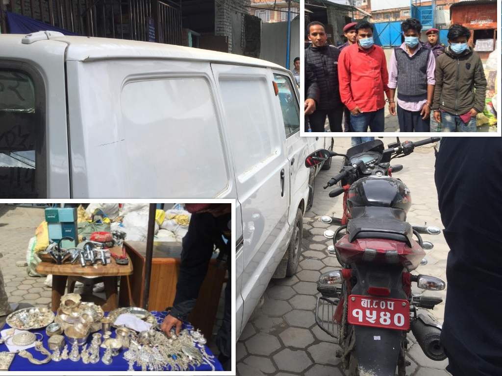एक बूढीआमैको ‘क्लु’ले भेटियो ७० लाखको सामान, चोरेरै काठमाडौँमा जग्गा र गाडी!