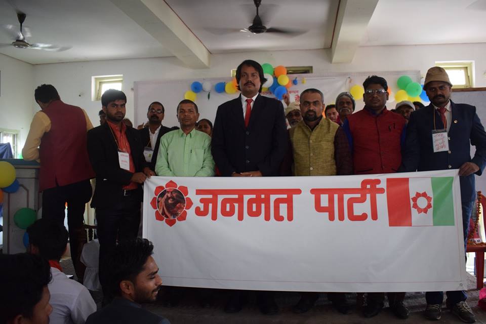 सीके राउतको विषयमा ‘अनुमानकारिता’ गर्दा पत्रकारलाई चार झट्का