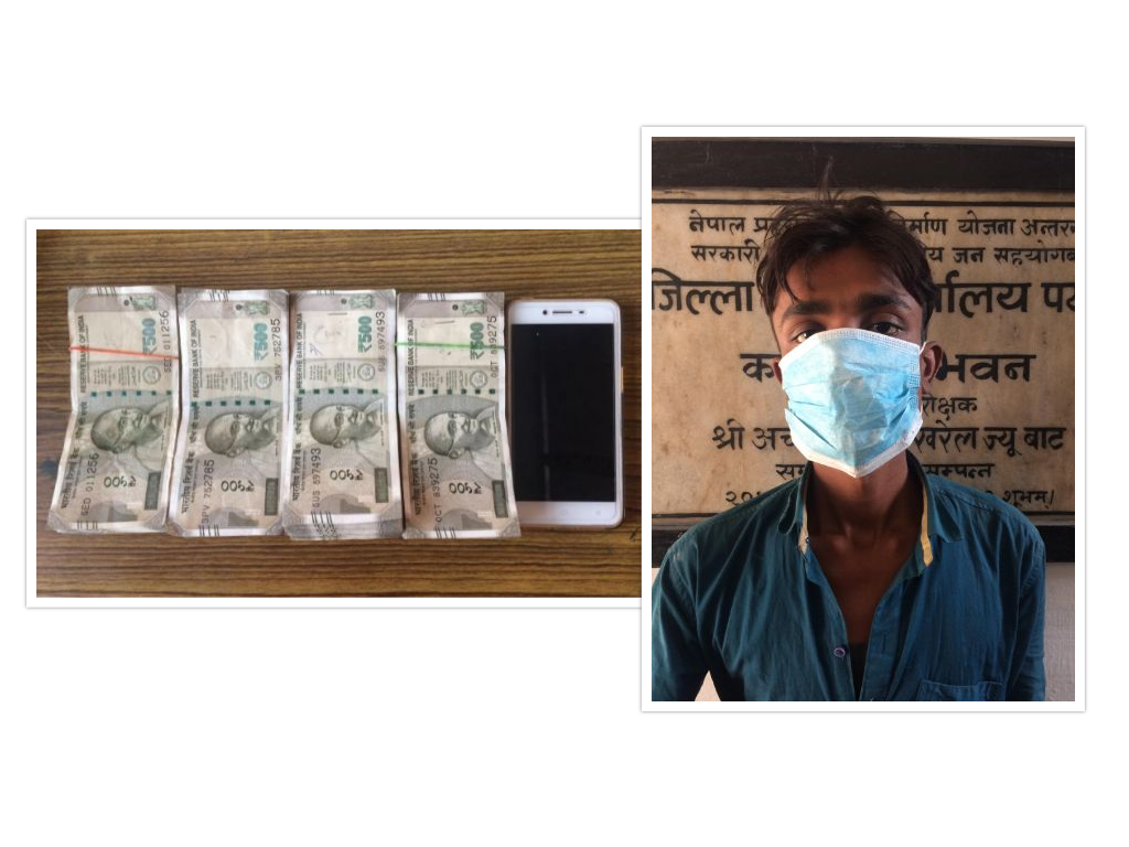 दुई लाख भारुसहित वीरगंजबाट एकजना भारतीय पक्राउ