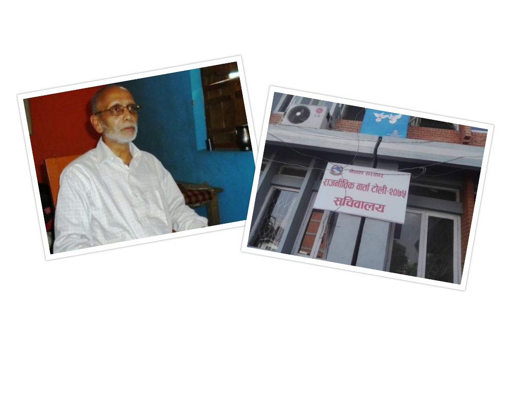 अध्यक्षलाई थाहै नदिई गोइत समूहले गर्यो सरकारसँग वार्ता : फर्जी व्यक्तिलाई छुटाउन खोजेको भन्दै मिसिल माग
