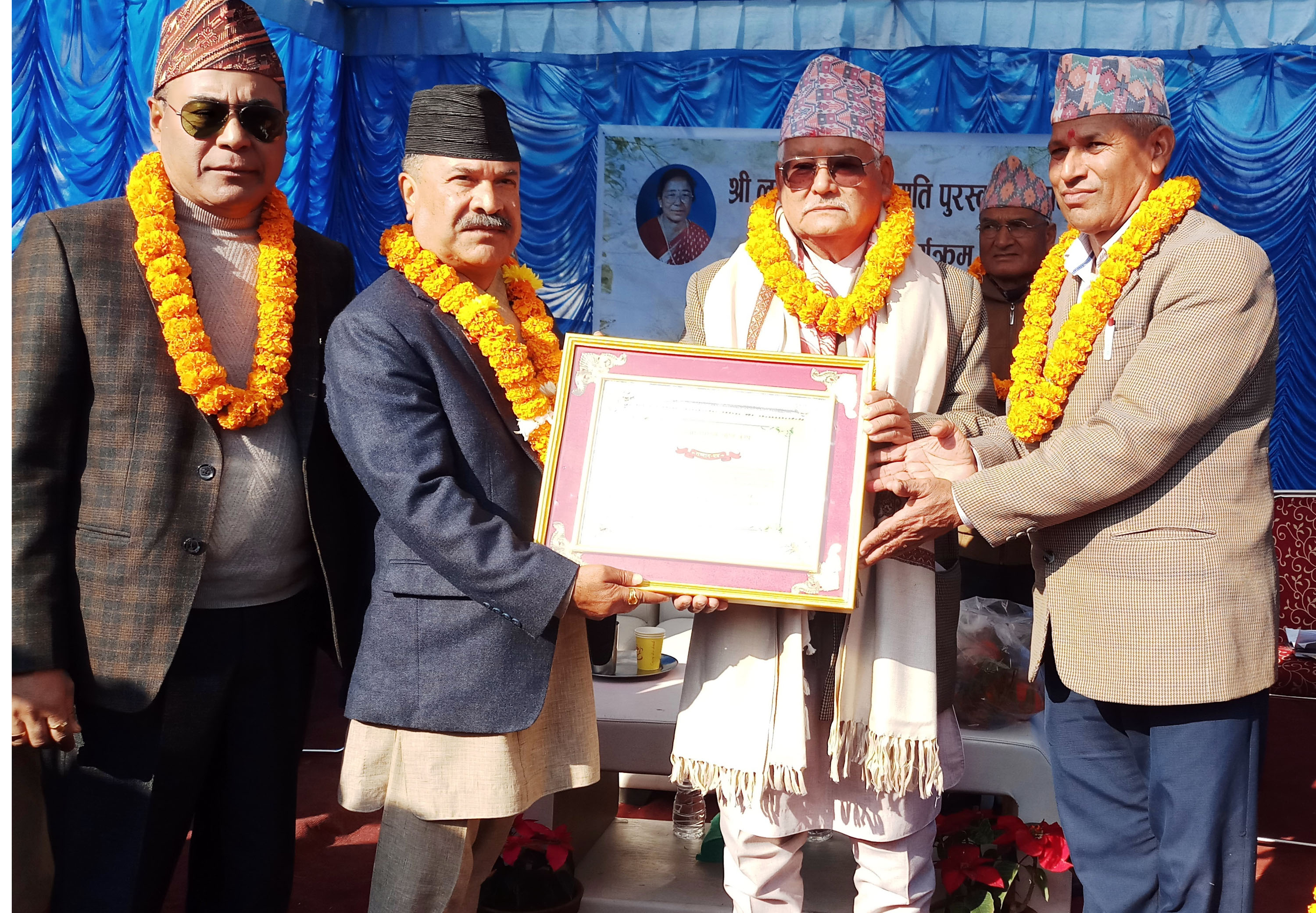 उपकुलपति गुरुङलाई लक्ष्मी स्मृति पुरस्कार