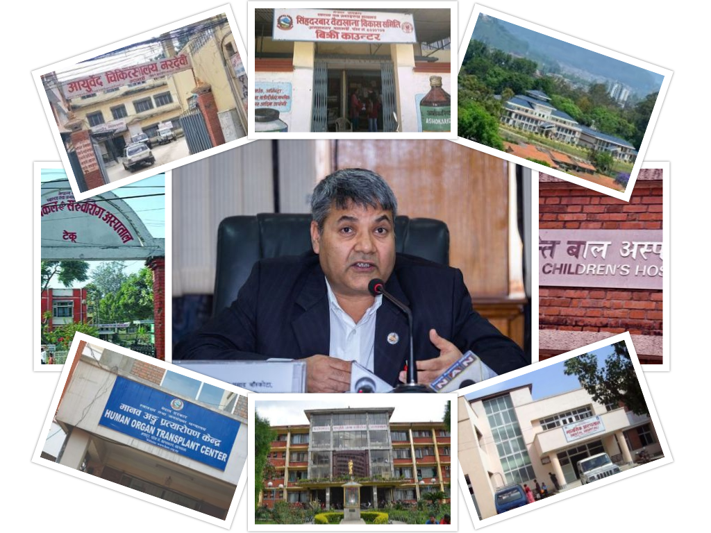 उपत्यका ९ ठूला अस्पताल संघ मताहत ल्याउने सरकारको निर्णय, यी हुन् मन्त्रिपरिषदका पछिल्ला निर्णयहरु