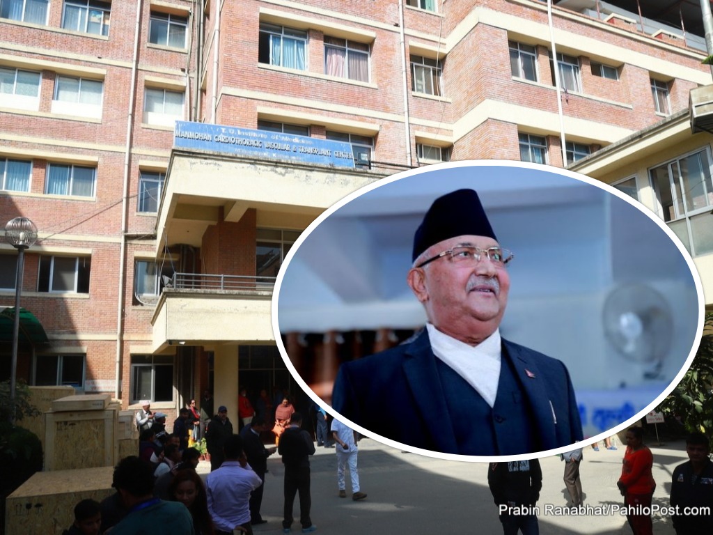 अझ कति दिन बस्नुपर्छ प्रम ओली अस्पतालमा? यी तीन कारणले लम्बिँदैछ अस्पतालको बास