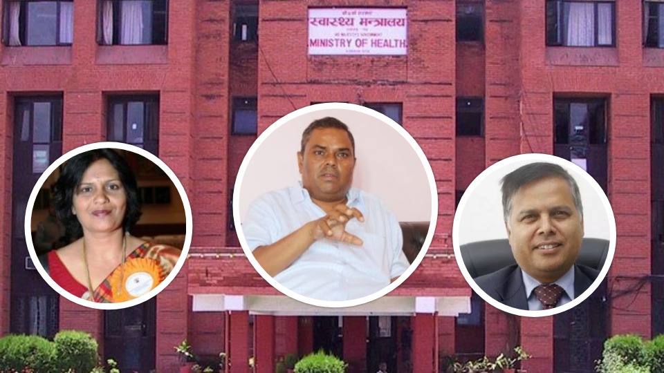 स्वास्थ्य मन्त्रालयमा एकपछि अर्को लफडा: मन्त्री यादवको 'यु टर्न'ले निम्तियो यस्तो समस्या!