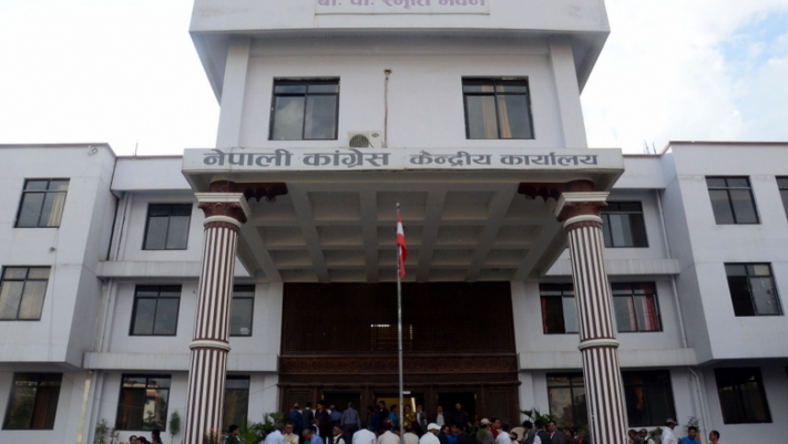 कांग्रेस महासमिति बैठक सारिँदै, केन्द्रीय समितिले निर्णय गर्ने